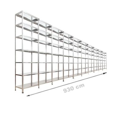 Ağır Depo Rafı 31x930x250 7 Katlı - 1