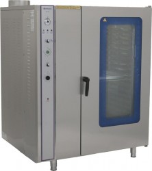 Konveksiyonlu Fırın 40 Tepsilik - 1