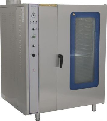 Konveksiyonlu Fırın 40 Tepsilik - 1